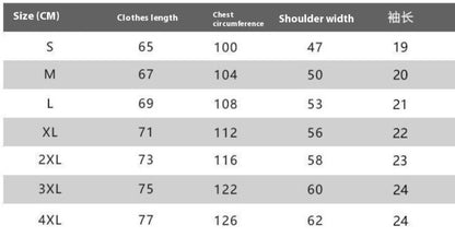 Cotton Short-sleeved T-shirt Male Half Sleeve T-shirt